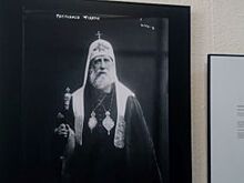 В Краснодаре представили фотовыставку, посвященную Святителю Тихону