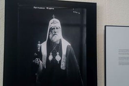 В Краснодаре представили фотовыставку, посвященную Святителю Тихону