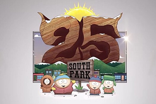 25-й сезон «Южного парка» стартует уже в начале февраля