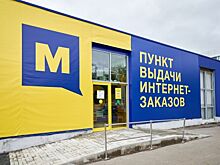 Крупная федеральная сеть собирается осваивать Приморье