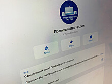 Из России запретили вывозить лом драгметаллов с 1 сентября