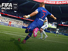 Состоялся релиз бесплатной FIFA Online 4