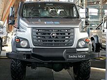 ГАЗ получил ОТТС на новое грузовое авто Садко Next