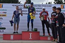 Красноярец стал трёхкратным чемпионом России по кросс-триатлону