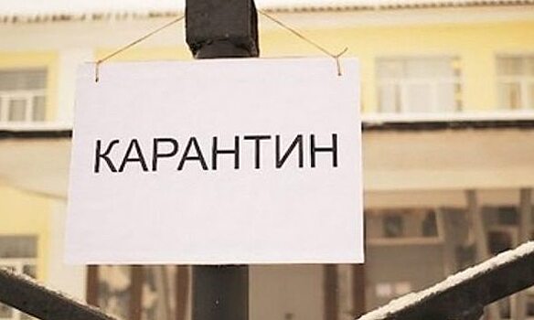 Коронавирусные ограничения в Саратовской области продлили на полмесяца