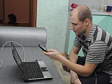 Специалисты рассказали, как правильно работать на удалёнке