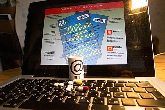 Налоговые вычеты с 1 января 2022 года оформить будет проще