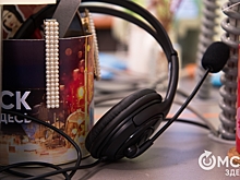 #влюблённыевкниги: аудиокниги для длинных каникул