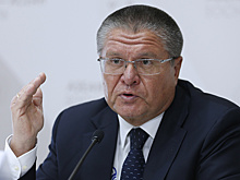 ФНС России сформировала Единый реестр субъектов МСП