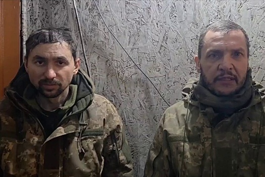 Появилось видео сдачи в плен штурмовиков элитной бригады "Волки да Винчи"