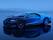 В Bugatti построили последний экземпляр Chiron