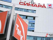 Банк Пумпянского продаст «Синаре» здание и землю за 1,5 миллиарда
