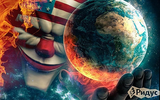 Ковбой в посудной лавке: сошел ли Трамп с ума