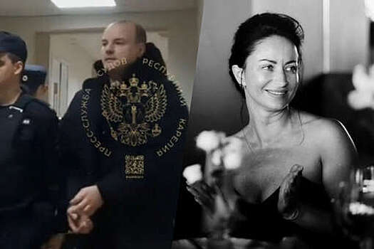 Экс-полицейский из Петрозаводска получил срок за расправу над экс-возлюбленной