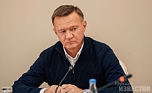 Губернатор Курской области рассказал об оплате ЖКХ в период самоизоляции