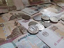 Российским пенсионерам рассказали об изменении графика выплат в ноябре