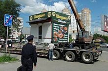 Новые правила демонтажа незаконных киосков предлагают в Челябинске