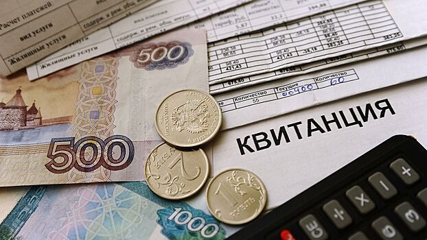 В России изменились правила получения субсидий