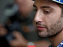 MotoGP-2021: суды, пилоты, составы команд