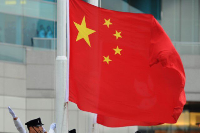 МИД Китая сделал важное заявление о статусе КНР и России