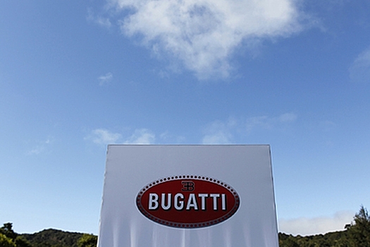 Bugatti собрались продать хорватам