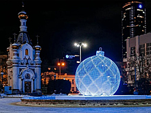 Огромный музыкальный шар появился в российском городе