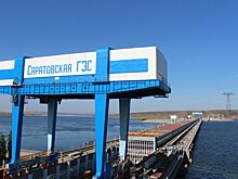 «Саратовская ГЭС» препятствовала подаче электроэнергии и поплатилась за это