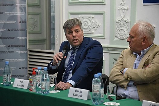 В Буэнос-Айресе состоялось заседание российско-аргентинского делового клуба