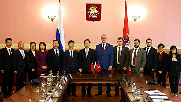 Китайские законодатели ознакомились с молодежной политикой Мосгордумы