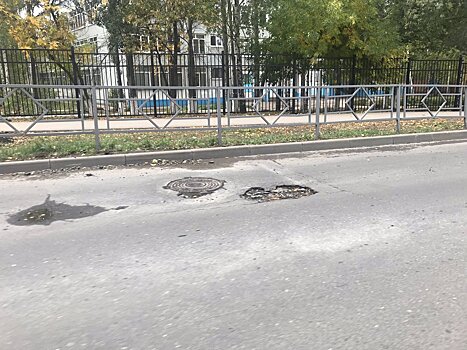 В Самаре подрядчиков обяжут отремонтировать 14 дорог за свой счет