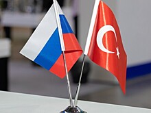 Россия и Турция: на чем строится дружба бизнес-партнеров?