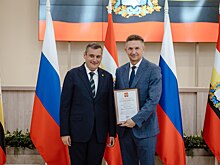 Коллектив ЮЗГУ поздравляет ректора Сергея Емельянова с получением Благодарности Президента РФ