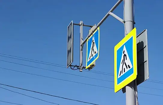 В Самаре на опасном перекрестке улиц Пионерской и Куйбышева установят дополнительные знаки