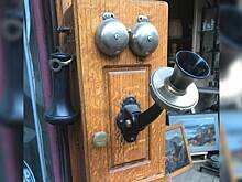 Алло, вам звонят из прошлого