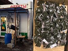 В Тюмени полиция накрыла магазин, где подросткам продавали насвай