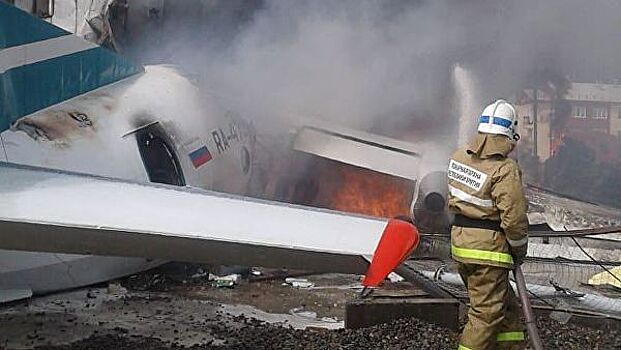 Число пострадавших при катастрофе Ан-24 возросло