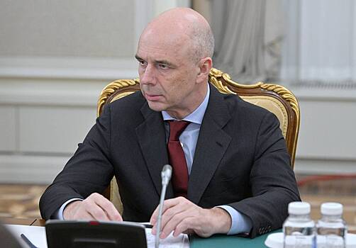 Силуанов высказался о доходах россиян