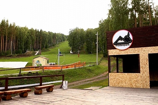 Третий в России круглогодичный горнолыжный курорт появится в Башкирии