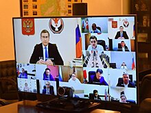   В Удмуртии вернулись к вопросу создания залогового фонда  