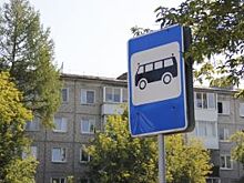 В Омске появится новая остановка для транспорта