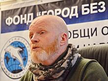 Экс-президент фонда «Город без наркотиков» о долгах Ройзмана: «Это моя война»