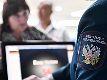 НАУФОР предлагает освободить от НДФЛ купоны по государственным и корпоративным бондам