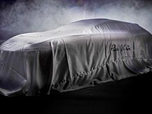 Pininfarina запатентовала дизайн супер-внедорожника Pura Vision