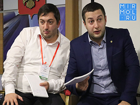 Участники форума «Мирный Кавказ» создадут Северо-Кавказское экспертное сообщество