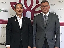 Дружба и сотрудничество между японским городом Тамба и Тамбовом будут продолжены