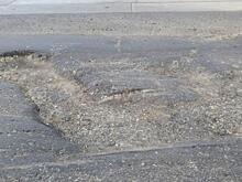 В Курске на ул.2-я Рабочая после ямочного ремонта остались большие ямы