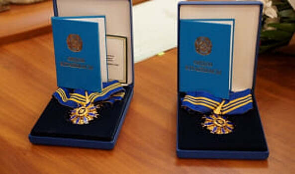 Сметов был награжден орденом «Барыс», Чиншанло орденом «Достык», остальные призеры были награждены орденом «Курмет»