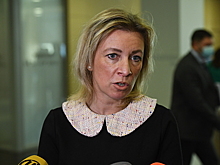 Захарова назвала циничным исход голосования в СБ ООН по резолюции по Украине