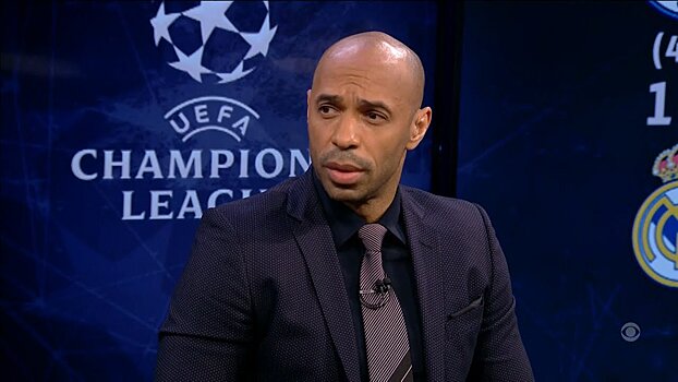 Анри о выходе «Реала» в 1/2 ЛЧ: «Люди скажут, что «Сити» был лучше, но можно контролировать игру за счет обороны. Лучшей была команда, которая хорошо защищалась и прошла дальше»