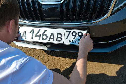 Новости автомира: ГИБДД Москвы предупредила о перебоях с записью на регистрацию машин